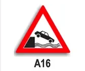 Ieșire spre un chei sau mal abrupt