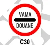 Vamă