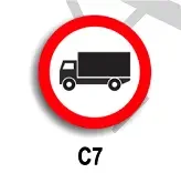 Accesul interzis vehiculelor destinate transportului de mărfuri