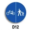 delimitarea-pistelor-pentru-pietoni-de-cele-destinate-bicicletelor-si-trotinetelor-electrice