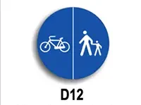 Delimitarea pistelor pentru pietoni de cele destinate bicicletelor și trotinetelor electrice