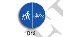 Delimitarea pistelor pentru pietoni de cele destinate bicicletelor și trotinetelor electrice