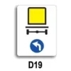 directia-obligatorie-pentru-vehiculele-care-transporta-marfuri-periculoase-7