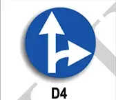 Înainte sau la dreapta
