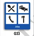 Complex de servicii