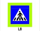 Trecere pentru pietoni
