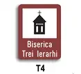 Biserică