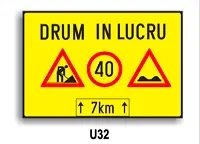 Succesiune de puncte de lucru