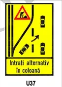 Intrare alternativă în coloană
